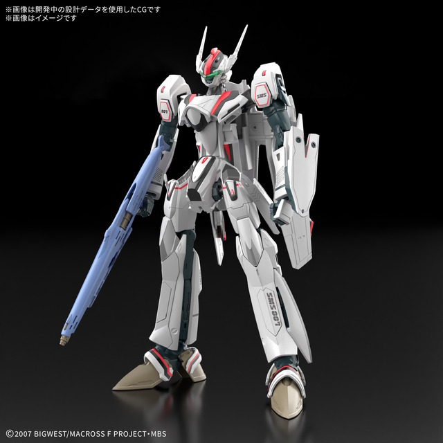 「マクロスF」より「メサイアバルキリー(早乙女アルト機)」がHGプラモ化！デラックス版にはシェリル・ノームの描き下ろしアクスタ＆デカールを付属