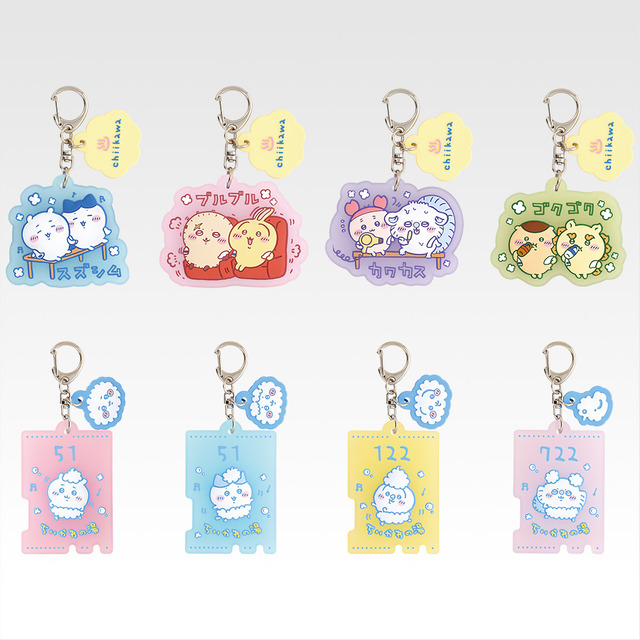 「ちいかわ」“銭湯”がテーマの新作一番くじ全ラインナップ公開！湯船に浸かるハチワレたち、牛乳で乾杯する「うさぎ＆くりまんじゅうフィギュア」も