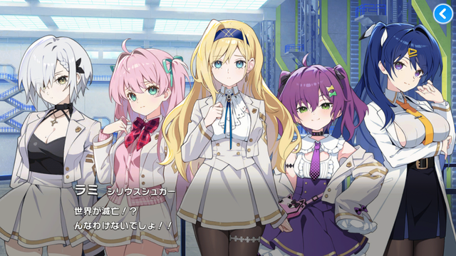 『マブラヴ ガールズガーデン』はコメディタッチだけど、ちょっと不穏！可愛いナビキャラもよーく見てみると…？【先行レポ】