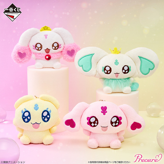 「プリキュア」新作一番くじの全ラインナップ公開！キュアブラックとキュアホワイト、そしてラストワン賞には「シャイニールミナス」フィギュアも