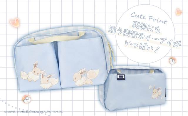 もふっと可愛いイーブイ！『ポケモン』スイッチ2向け周辺機器・アクセサリーがHORIより発売決定