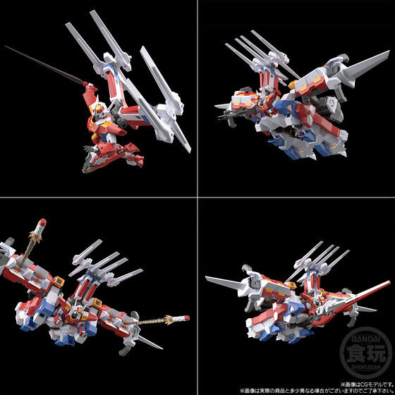 ガウン・ジェノサイダーがメガネになる！？『スパロボOG』より「SRX」が豪華フルセットにー設定に準じた変形合体を実現