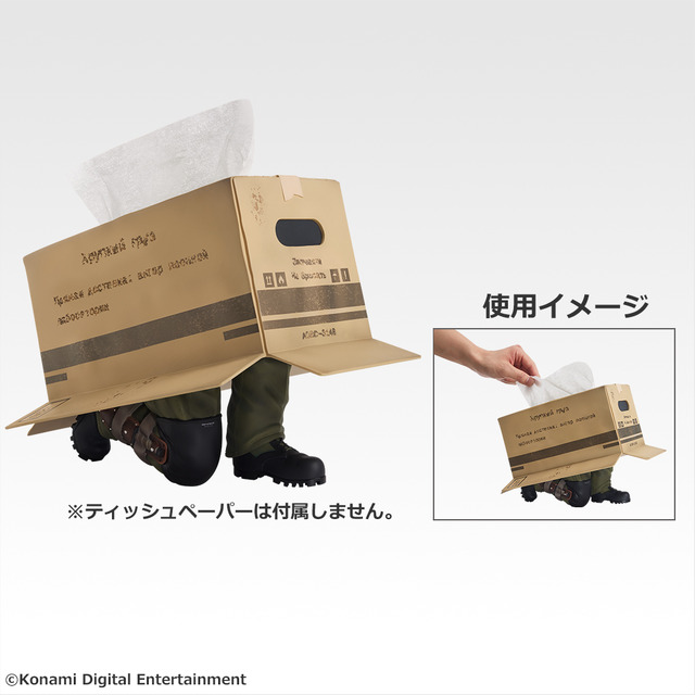 『METAL GEAR SOLID Δ』一番くじが最高にユニーク！「ダンボールを被ったスネーク」のティッシュケースや、ラストワン賞には「即席ラーメンタイマー」も