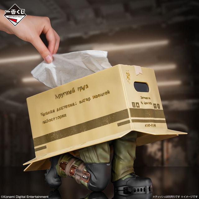 『METAL GEAR SOLID Δ』一番くじが最高にユニーク！「ダンボールを被ったスネーク」のティッシュケースや、ラストワン賞には「即席ラーメンタイマー」も
