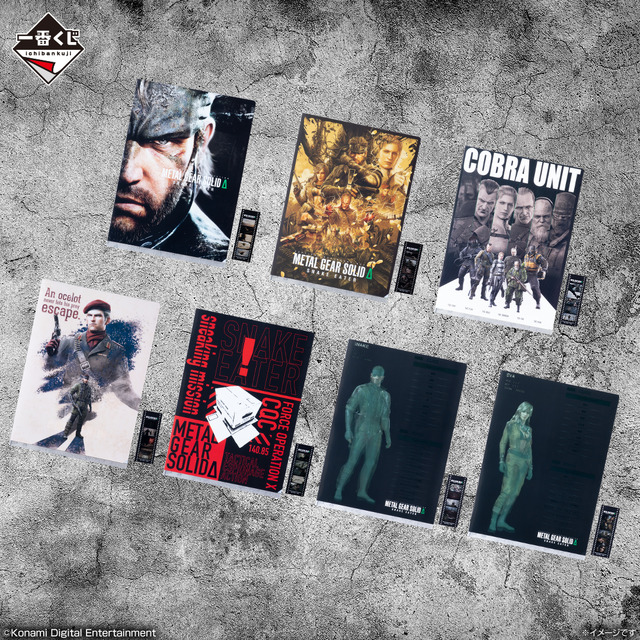 『METAL GEAR SOLID Δ』一番くじが最高にユニーク！「ダンボールを被ったスネーク」のティッシュケースや、ラストワン賞には「即席ラーメンタイマー」も