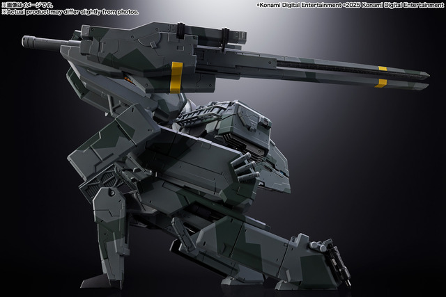 超合金「メタルギアREX」が予約受付スタート！装甲展開ギミックや頭部LED点灯などを取り入れた決定版