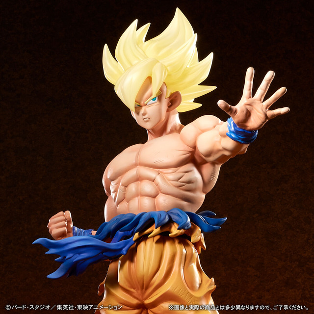 抱えるほど巨大！ドラゴンボールZより「超サイヤ人孫悟空」が全高約48cmの超ビッグサイズソフビになって登場
