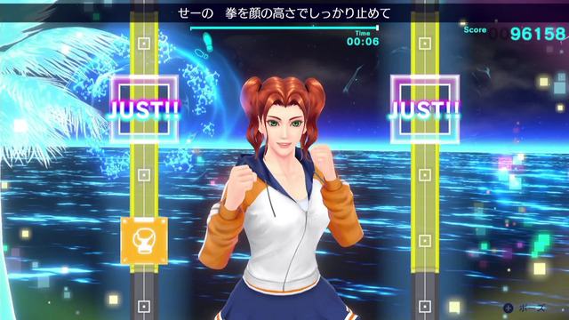 スイッチ向けエクササイズゲーム『Fit Boxing 2』11月27日で販売終了へ