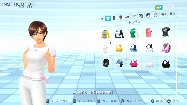 スイッチ向けエクササイズゲーム『Fit Boxing 2』11月27日で販売終了へ