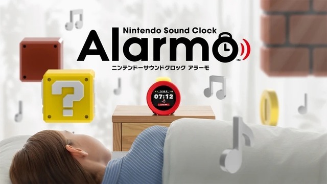 『星のカービィ ディスカバリー Nintendo Switch 2 Edition ＋ スターリーワールド』新ストーリー携え本日8月28日に発売！