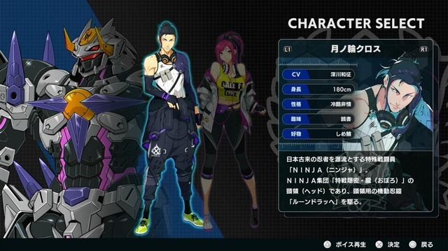 『スーパーロボット大戦Y』“30”の次となる新たな「スパロボ」の向かう先―進化した戦闘アニメと加速するクロスオーバーを見よ！【先行プレイレポ】