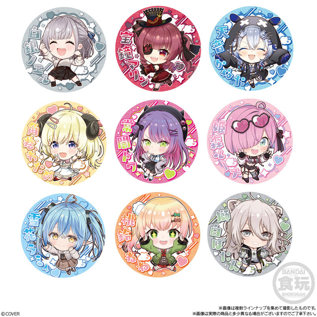 ホロライブ・ときのそら、星街すいせい、兎田ぺこらなど全32名描きおこし！ビッグサイズのキラキラ輝くホログラム缶バッジが9月発売