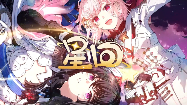 模倣からの脱却を図るために！中国オリジナルのスーパーロボットIPを目指す『亜光：星間千年』が始動―次なるヒット作を探せ！日本未上陸の注目ゲーム3選【2025年8月31日】