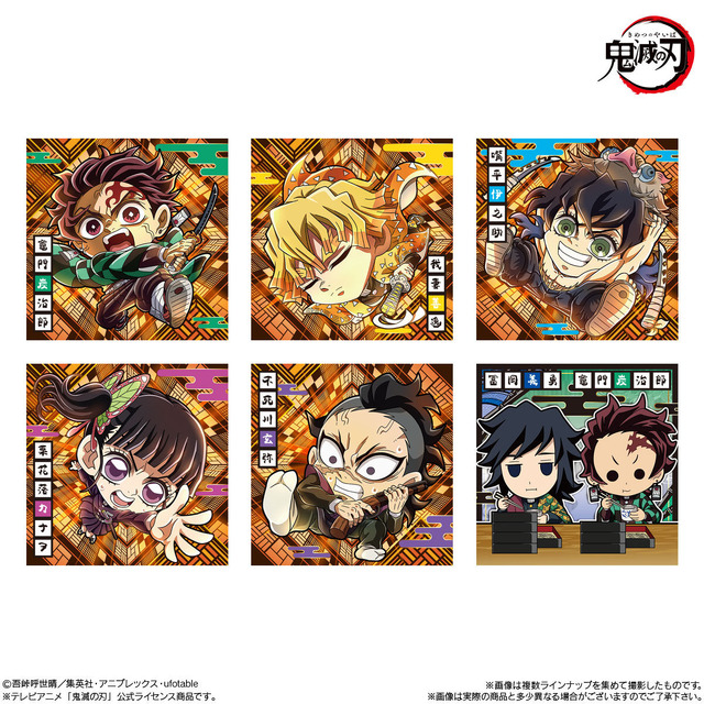 ※画像は8月11日に発売された「シール付ウエハース第13弾」のもの。