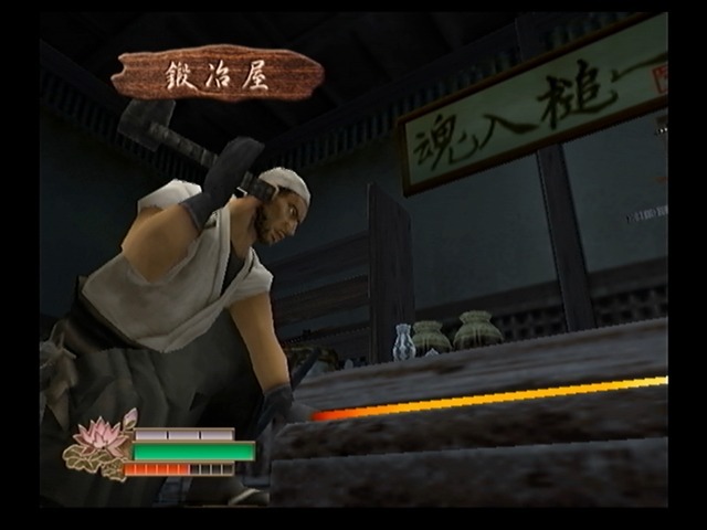 最高に自由な侍アクション『侍道2』の魅力を紹介して、全シリーズ作品の現行機移植を祈る！ 護る者、与する者、外道……侍としてどう生きる？【特集】