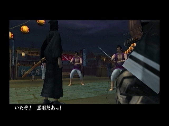 最高に自由な侍アクション『侍道2』の魅力を紹介して、全シリーズ作品の現行機移植を祈る！ 護る者、与する者、外道……侍としてどう生きる？【特集】
