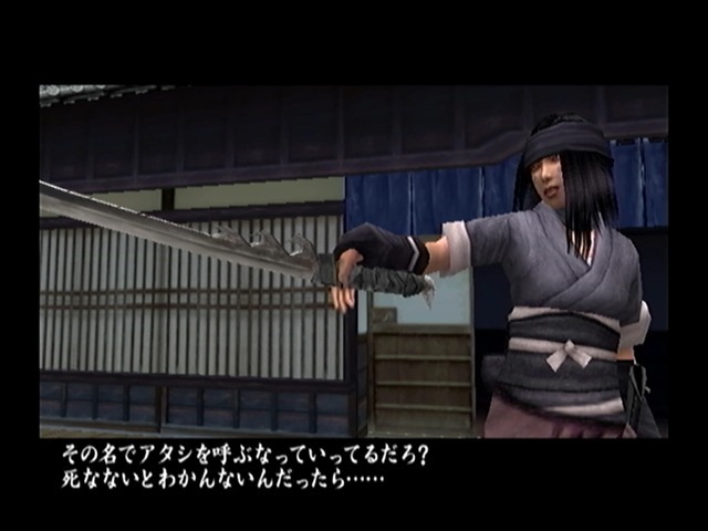 最高に自由な侍アクション『侍道2』の魅力を紹介して、全シリーズ作品の現行機移植を祈る！ 護る者、与する者、外道……侍としてどう生きる？【特集】