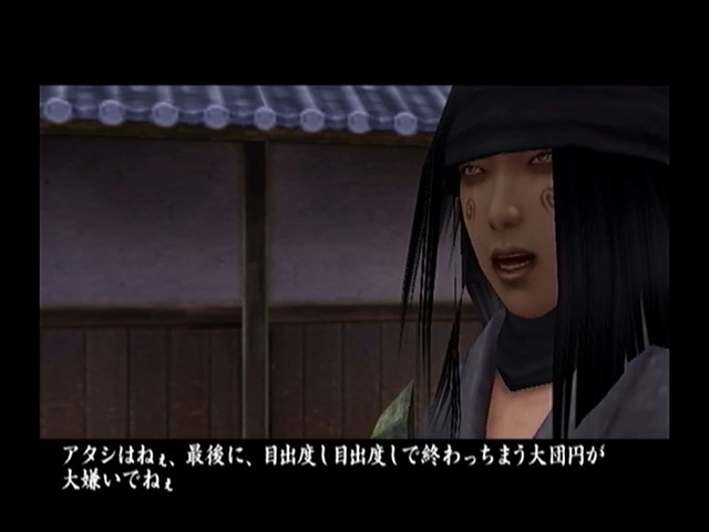 最高に自由な侍アクション『侍道2』の魅力を紹介して、全シリーズ作品の現行機移植を祈る！ 護る者、与する者、外道……侍としてどう生きる？【特集】