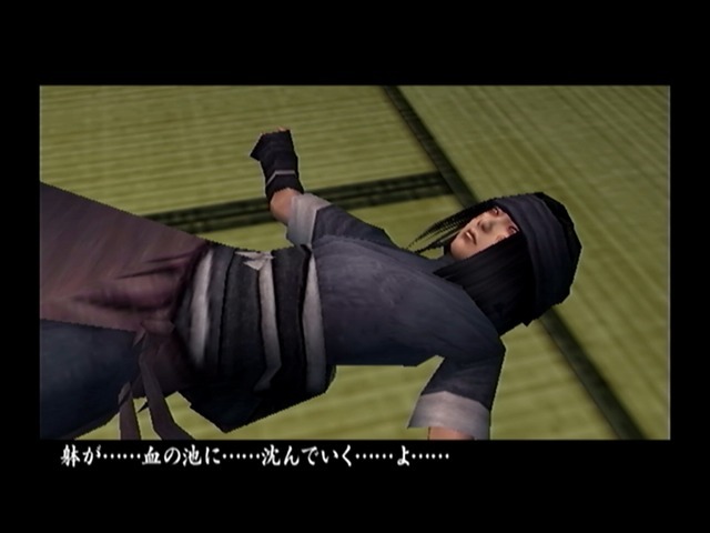 最高に自由な侍アクション『侍道2』の魅力を紹介して、全シリーズ作品の現行機移植を祈る！ 護る者、与する者、外道……侍としてどう生きる？【特集】