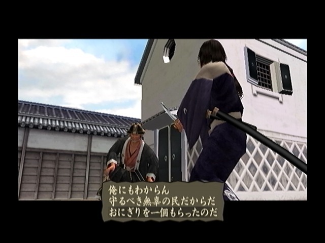 最高に自由な侍アクション『侍道2』の魅力を紹介して、全シリーズ作品の現行機移植を祈る！ 護る者、与する者、外道……侍としてどう生きる？【特集】
