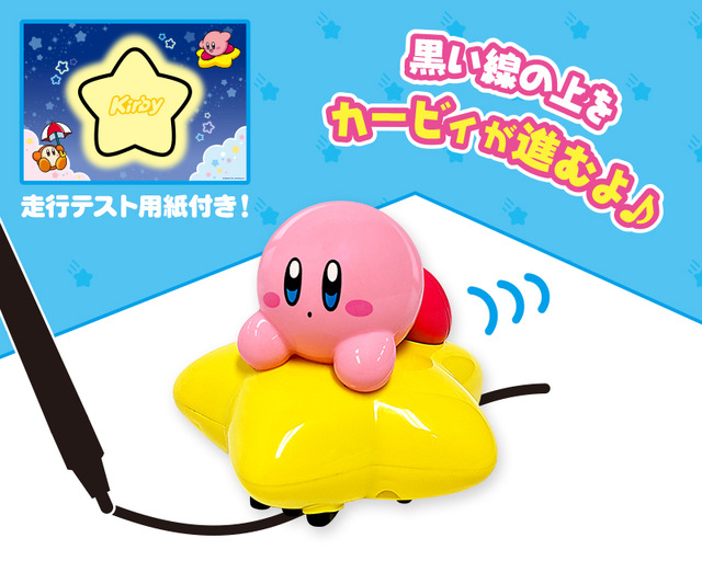 『星のカービィ』9月登場予定のグッズをチェック！「阪急電車」コラボぬいぐるみや、ワドルディと仲良しデザインの雑貨など盛り沢山