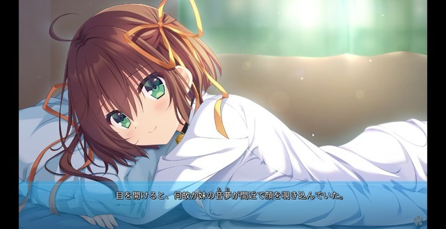 ギャルゲー百人百景：特別編『D.C. Re:tune ～ダ・カーポ～ リチューン』完全無欠の妹キャラ「朝倉音夢」