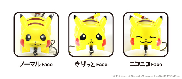 「ポケモン」わざ“アイアンテール”を繰り出す「ピカチュウ」がルアーに！しっぽのメタリックパーツが魚を強烈に誘う“バトル仕様”