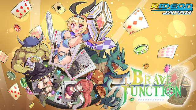 新作ブラックジャックRPG『ブレイブジャンクション』がTGS2025に出展!手札の数字を「21」に近づけ敵を攻撃する1vs1のターン制バトル