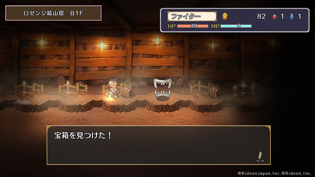 新作ブラックジャックRPG『ブレイブジャンクション』がTGS2025に出展!手札の数字を「21」に近づけ敵を攻撃する1vs1のターン制バトル
