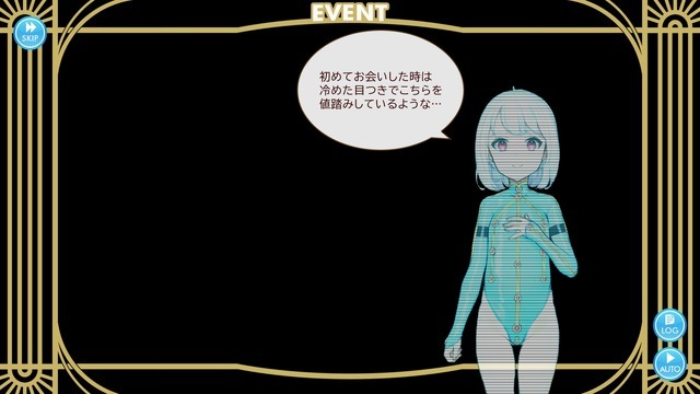 俺の娘があまりにも可愛いすぎる!大槍葦人氏が“趣味で作った”娘育成SLG『マシンチャイルド』はキャラクターの魅力も遊びやすさもバッチリ【先行プレイレポ】