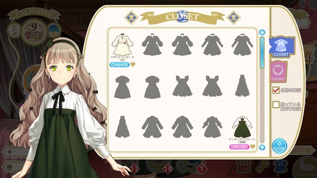 俺の娘があまりにも可愛いすぎる!大槍葦人氏が“趣味で作った”娘育成SLG『マシンチャイルド』はキャラクターの魅力も遊びやすさもバッチリ【先行プレイレポ】