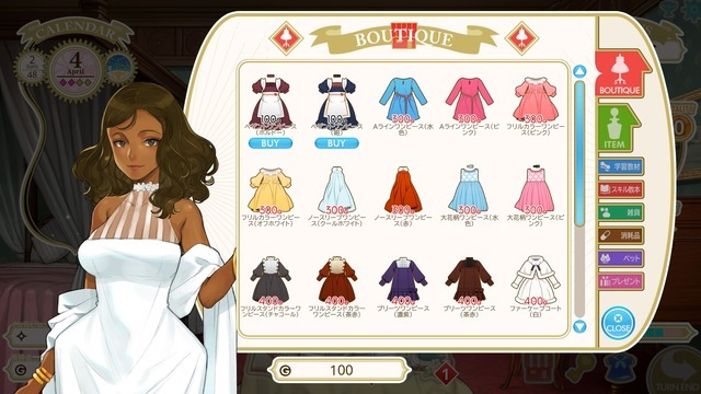 俺の娘があまりにも可愛いすぎる!大槍葦人氏が“趣味で作った”娘育成SLG『マシンチャイルド』はキャラクターの魅力も遊びやすさもバッチリ【先行プレイレポ】