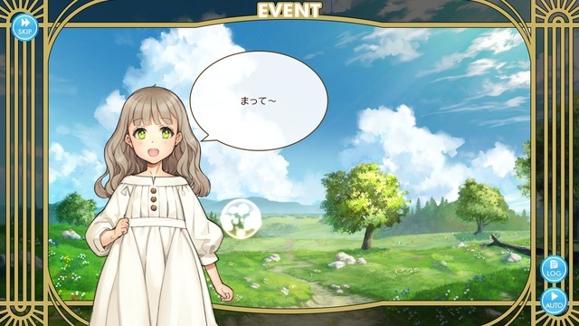 俺の娘があまりにも可愛いすぎる!大槍葦人氏が“趣味で作った”娘育成SLG『マシンチャイルド』はキャラクターの魅力も遊びやすさもバッチリ【先行プレイレポ】