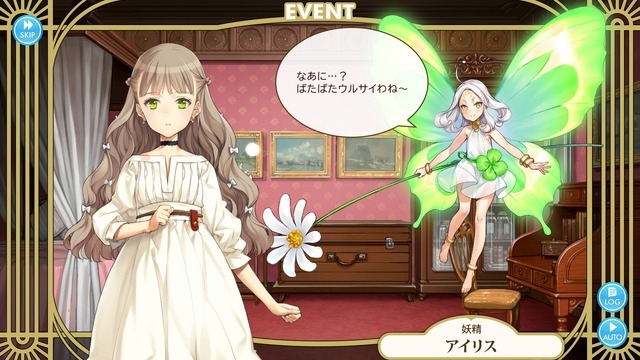 俺の娘があまりにも可愛いすぎる!大槍葦人氏が“趣味で作った”娘育成SLG『マシンチャイルド』はキャラクターの魅力も遊びやすさもバッチリ【先行プレイレポ】