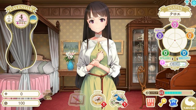 俺の娘があまりにも可愛いすぎる!大槍葦人氏が“趣味で作った”娘育成SLG『マシンチャイルド』はキャラクターの魅力も遊びやすさもバッチリ【先行プレイレポ】
