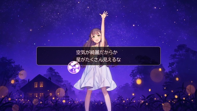 俺の娘があまりにも可愛いすぎる!大槍葦人氏が“趣味で作った”娘育成SLG『マシンチャイルド』はキャラクターの魅力も遊びやすさもバッチリ【先行プレイレポ】