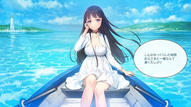 俺の娘があまりにも可愛いすぎる!大槍葦人氏が“趣味で作った”娘育成SLG『マシンチャイルド』はキャラクターの魅力も遊びやすさもバッチリ【先行プレイレポ】