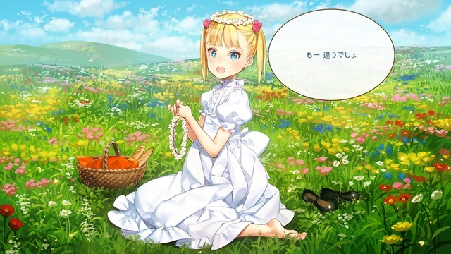 俺の娘があまりにも可愛いすぎる!大槍葦人氏が“趣味で作った”娘育成SLG『マシンチャイルド』はキャラクターの魅力も遊びやすさもバッチリ【先行プレイレポ】