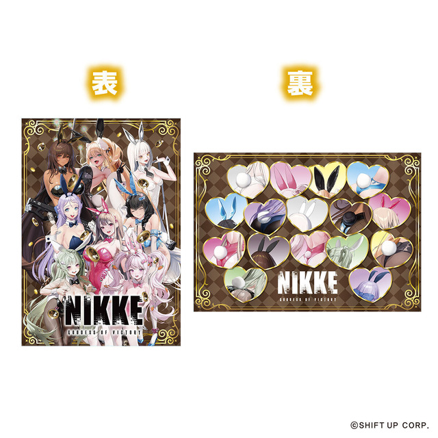 やわらかバニーがいっぱい！『勝利の女神：NIKKE』の「バニーガール衣装ブランケット」が素敵―“うさ耳と尻尾”が並ぶ裏面にも注目