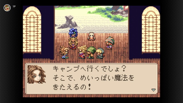 名作RPG『マジカルバケーション（マジバケ）』が「ゲームボーイアドバンス Nintendo Classics」に9月4日追加！ローカル通信やオンラインにも対応