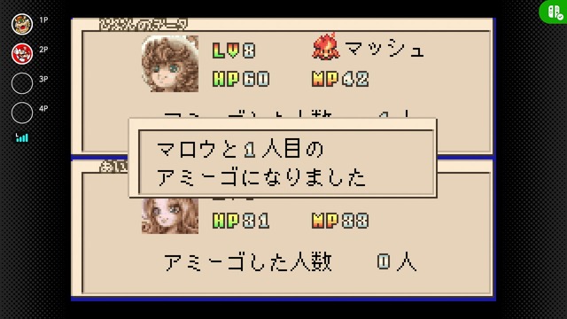 名作RPG『マジカルバケーション（マジバケ）』が「ゲームボーイアドバンス Nintendo Classics」に9月4日追加！ローカル通信やオンラインにも対応