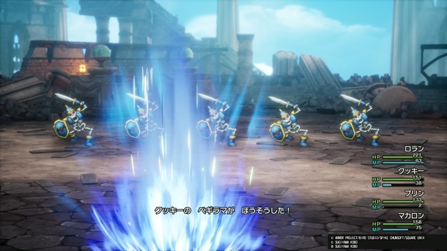 HD-2D版『ドラクエII』新参戦の「サマルトリアの王女」は“遊び人”気質!?「ムーンブルクの王女」のとくぎは「あなほり」「いぬのはな」「とおぼえ」！【試遊プレイレポ】