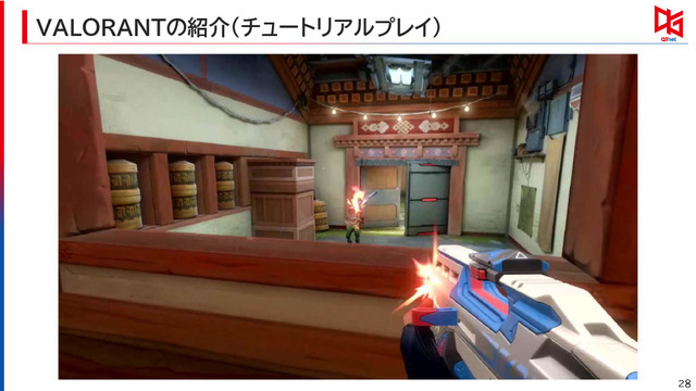 「空気バフ」で『VALORANT』が強くなる!?シャープがプラズマクラスターのeスポーツ効果を発表、QT DIG∞とのスポンサー契約も