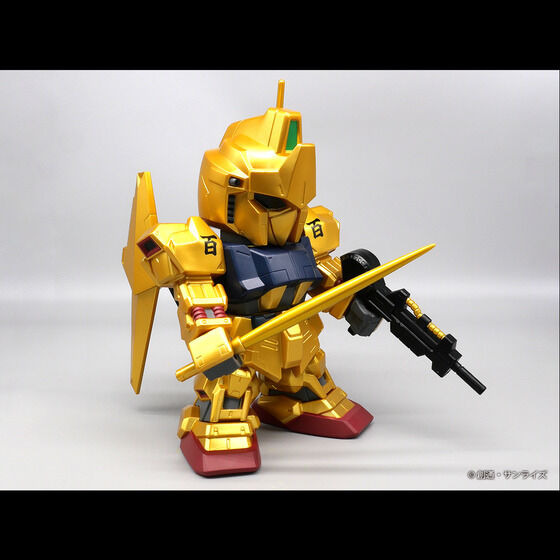 全高約24cm、金色塗装で圧倒的存在感！「機動戦士Zガンダム」より「SD百式」ジャンボソフビフィギュアが本日9月4日12時より予約受付開始
