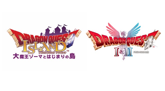 HD-2D版『ドラクエI＆II』×「ドラゴンクエスト アイランド」コラボイベント開催決定！2025年11月中よりスタート予定