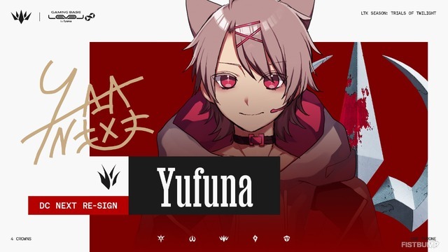 「LTK シーズン2」Domination Crown（DC）メンバーが発表―COREのTOPに「やうじ」参戦ほか一部メンバー変更【Trials of Twilight（黄昏の試練）】