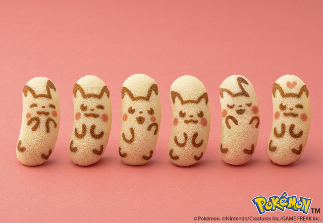 「ピカチュウ東京ばな奈クッション」プレゼントキャンペーン第2弾開催決定！お菓子のパッケージ約4倍サイズの箱とクッションのセット