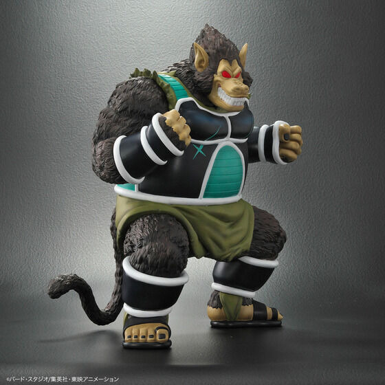 全高約30cmのボリュームが凄い！「ドラゴンボールZ」より、バーダック大猿軍団の第3弾として「大猿パンブーキン」が立体化