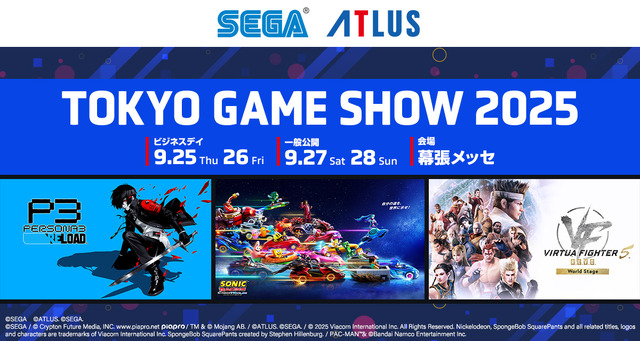 ペルソナの“カッ”を再現した物差しがスタイリッシュ！「TGS2025」セガ/アトラスブース出展情報が公開