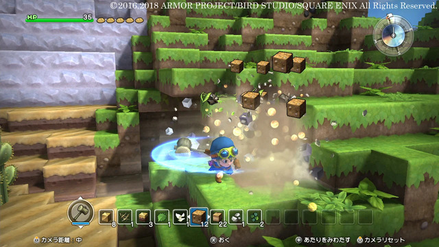 『ドラゴンクエストビルダーズ』スイッチ版、スイッチ2で「ゲームの進行に支障のある問題」判明